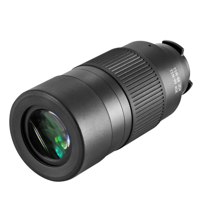 Hovedbilde Kowa TE-80XW ekstremvidvinkel